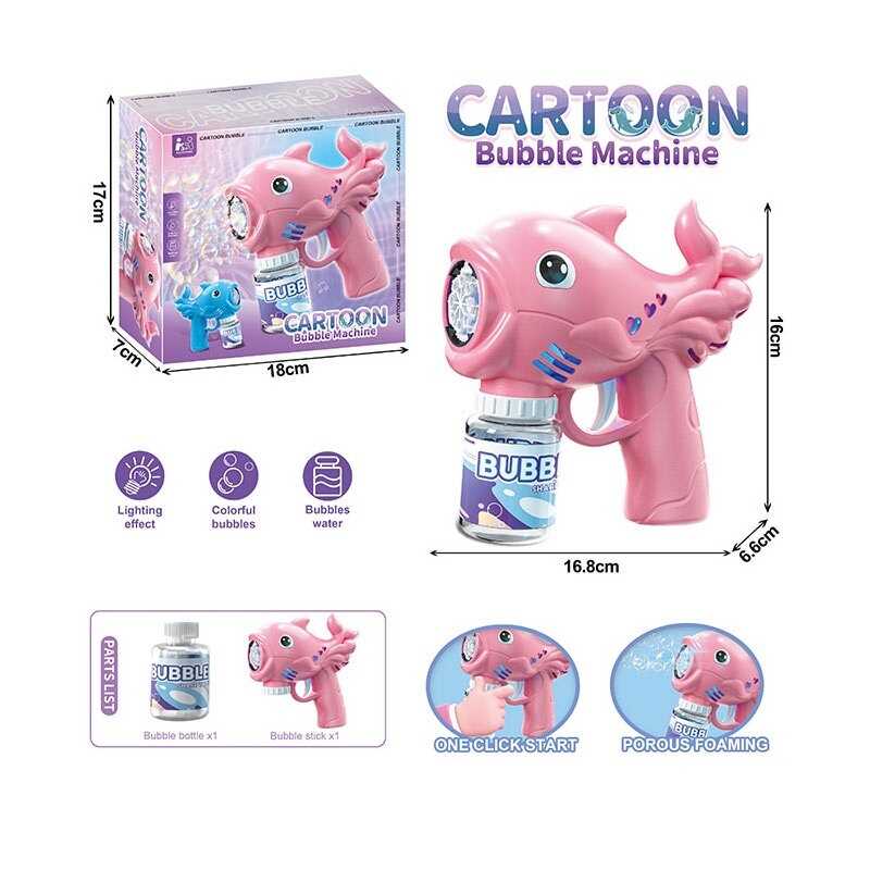 Пістолет з мильними бульбашками P 202 (48) підсвічування, автоматичний принцип роботи, на батарейках, пляшка з мильним розчином, в коробці