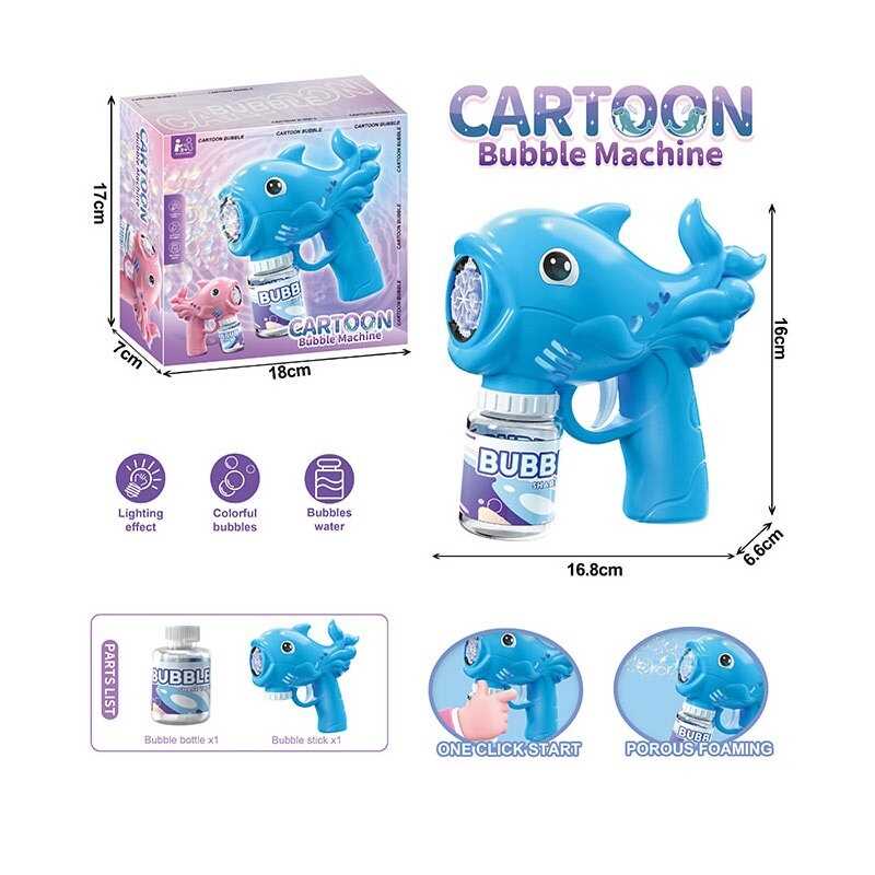 Пістолет з мильними бульбашками P 203 (48) підсвічування, автоматичний принцип роботи, на батарейках, пляшка з мильним розчином, в коробці 