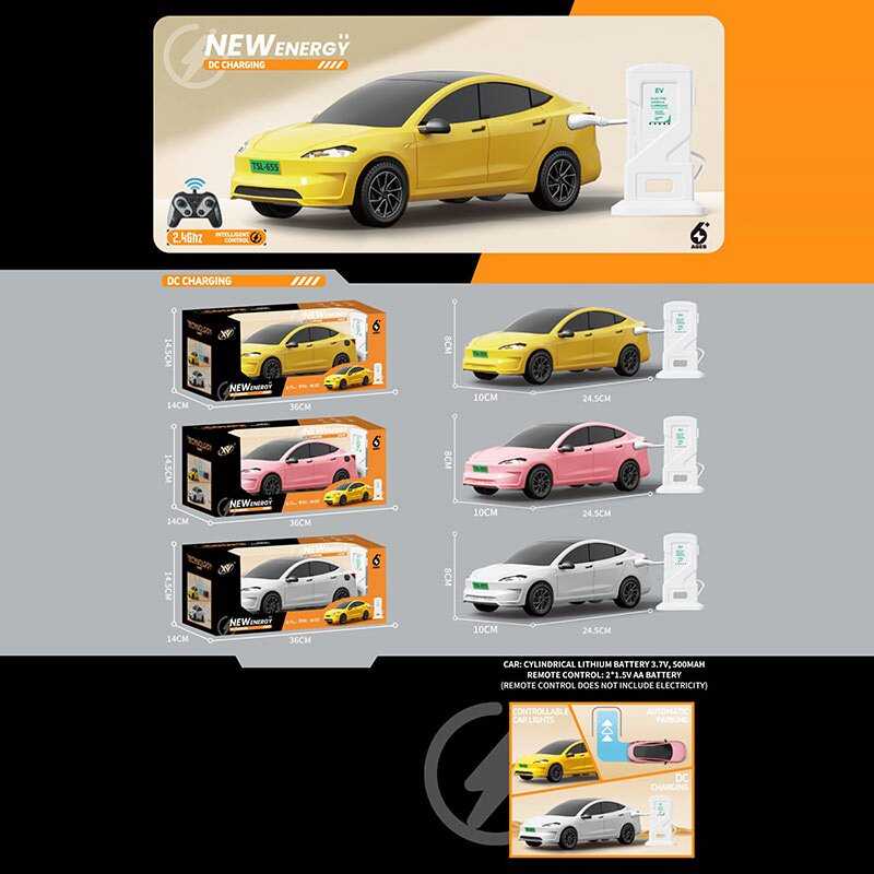 Машина на радіокеруванні 655-50 (36) підсвіч. фар, мелодії/беззвучний режим, звук сигналу, самостійно паркується, зарядна станція, в коробці, МІКС