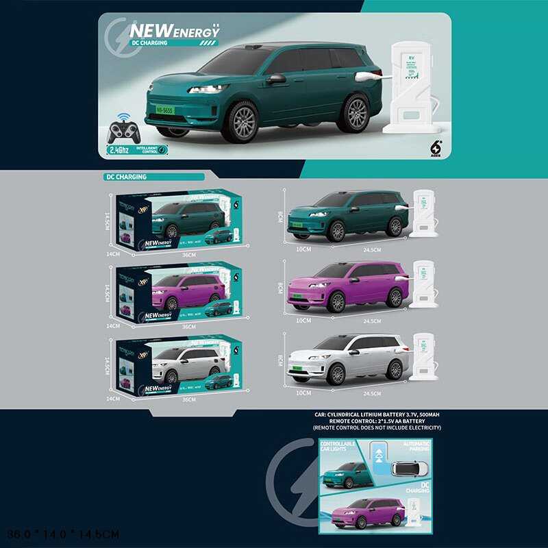 Машина на радіокеруванні 655-51 (36) підсвічування фар, мелодії/беззвучний режим, звук сигналу, самостійно паркується, зарядна станція, в коробці, ВИДАЄТЬСЯ МІКС ВИДІВ