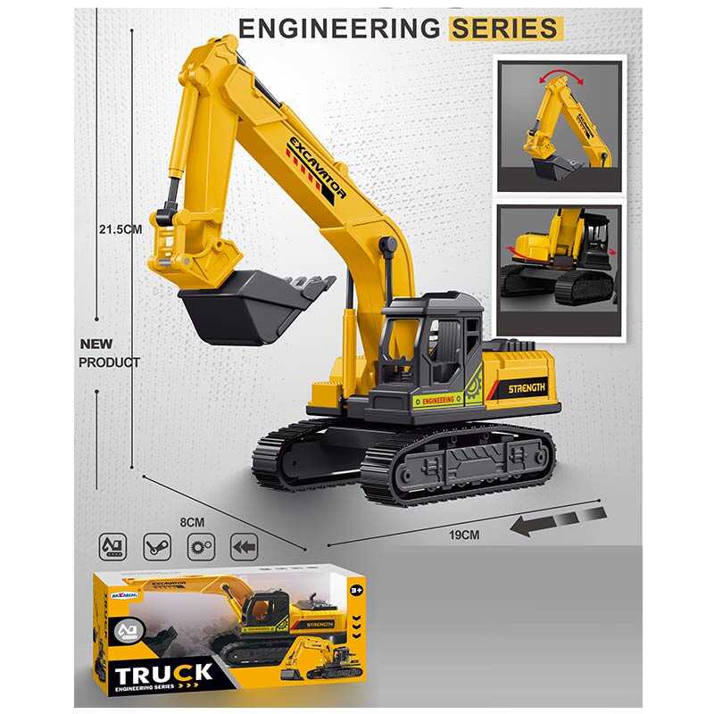 Спецтехніка JKL 135 (72/2) “Екскаватор”, розмір: 19х8х21.5 см, обертова платформа, рухомий ківш, гумовий гсеничний хід, тріскачка, в коробці