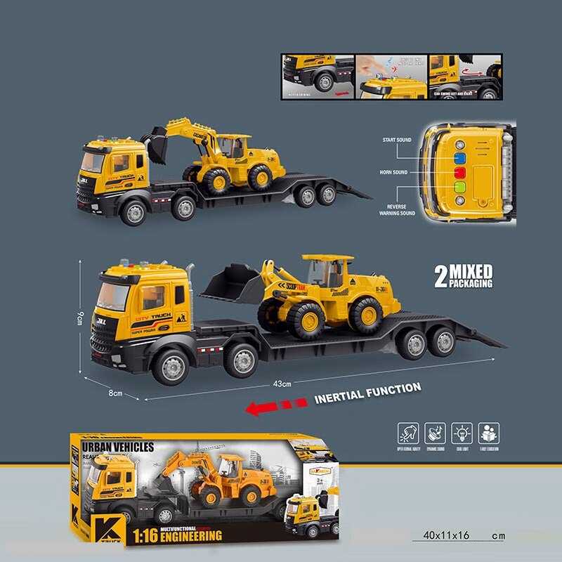 Трейлер JKL 186  (48/2) 2 види, “Спецтехніка”, масштаб: 1:16, підсвічування, звуки, інерційний механізм, з екскаватором, обертова платформа, в коробці