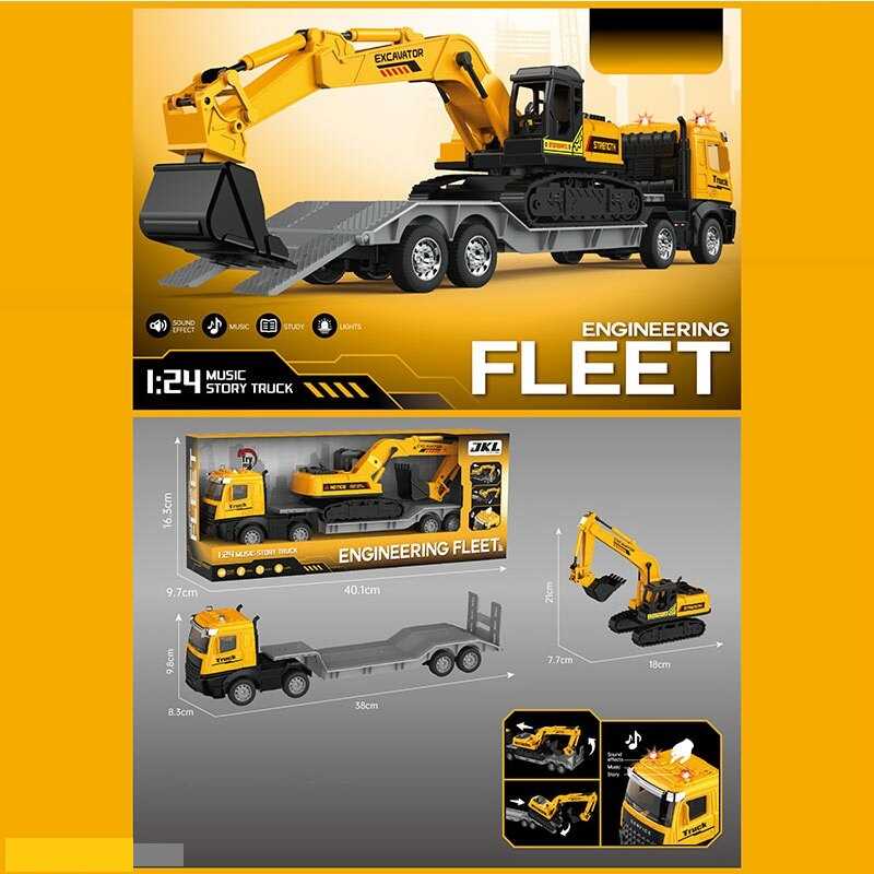 Трейлер D 2461 (54/2) звуки, підсвічування, інерція, екскаватор, в коробці