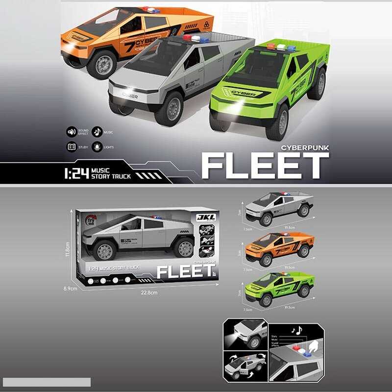 Машинка T 2422 (72/2) довжина 19.5 см, підсвічування, звуки, інерція, масштаб 1:24, двері відчиняються, гумові шини, в коробці, ВИДАЄТЬСЯ МІКС