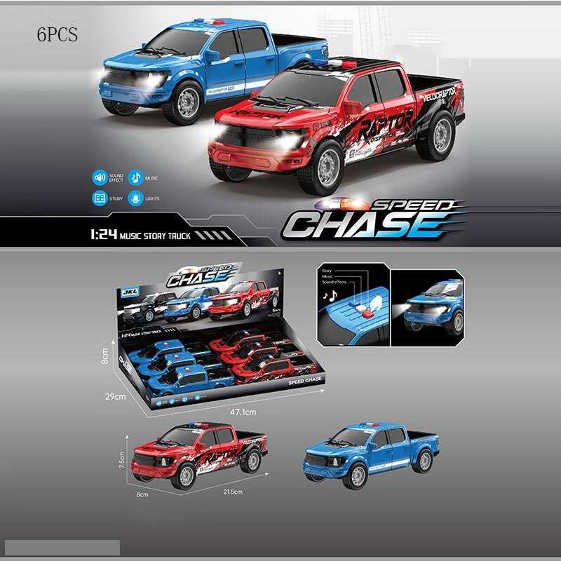 Набір машин P 2412 (16) ЦІНА ЗА 6 ШТУКИ В БЛОЦІ, масштаб:1:24, інерція, звуки, підсвічування, гумові шини, в коробці