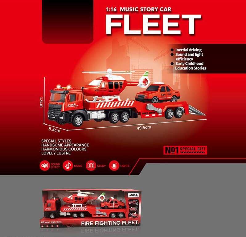 Трейлер D 2463 (36/2) звуки, підсвічування, інерція, масштаб 1:16, машинка, гелікоптер, в коробці