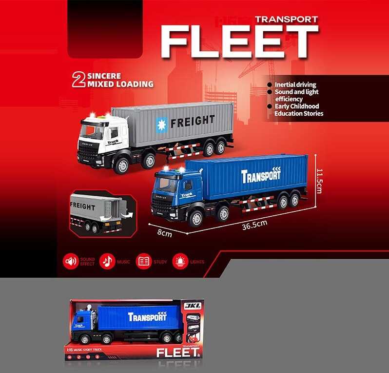 Трейлер D 2523 (36) 2 кольори, звуки, підсвічування, інерція, в коробці