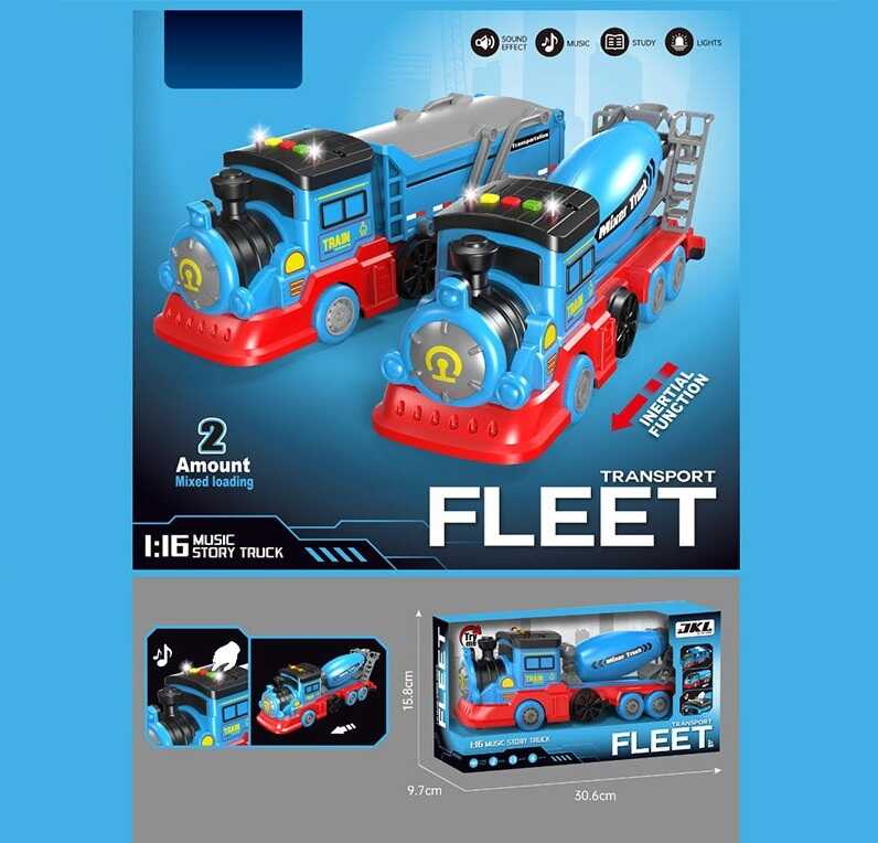 Потяг H 2511 (48) 2 види, довжина 28 см, підсвічування, звуки, інерція, масштаб 1:16, рухомі елементи, гумові шини, в коробці