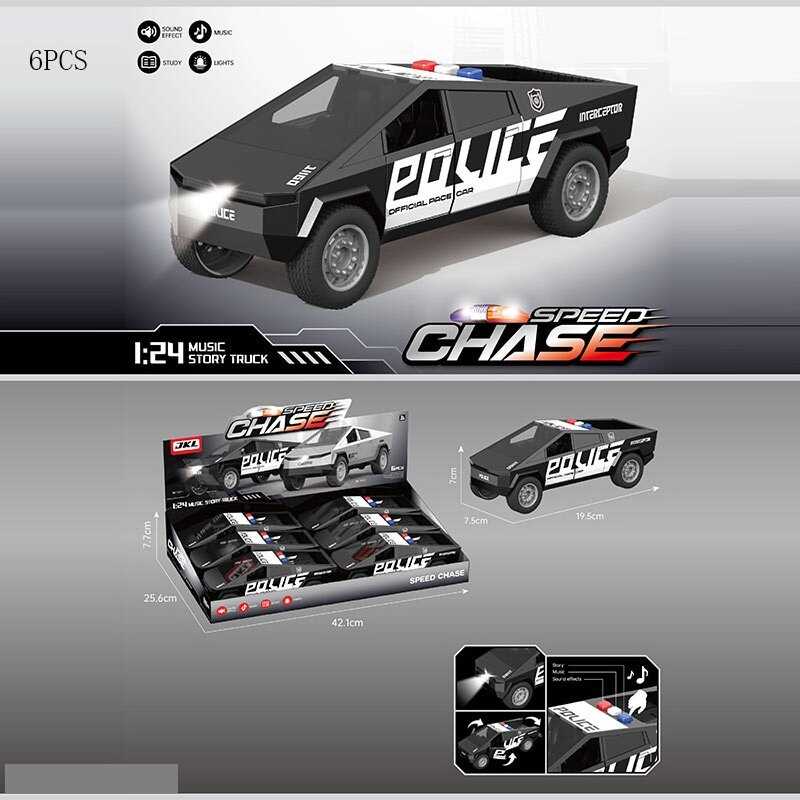 Набір машин T 2412 (16) ЦІНА ЗА 6 ШТУК В БЛОЦІ, “Поліція”,  масштаб:1:24, інерція, звуки, підсвічування, відчиняються двері та багажник, гумові шини, в коробці