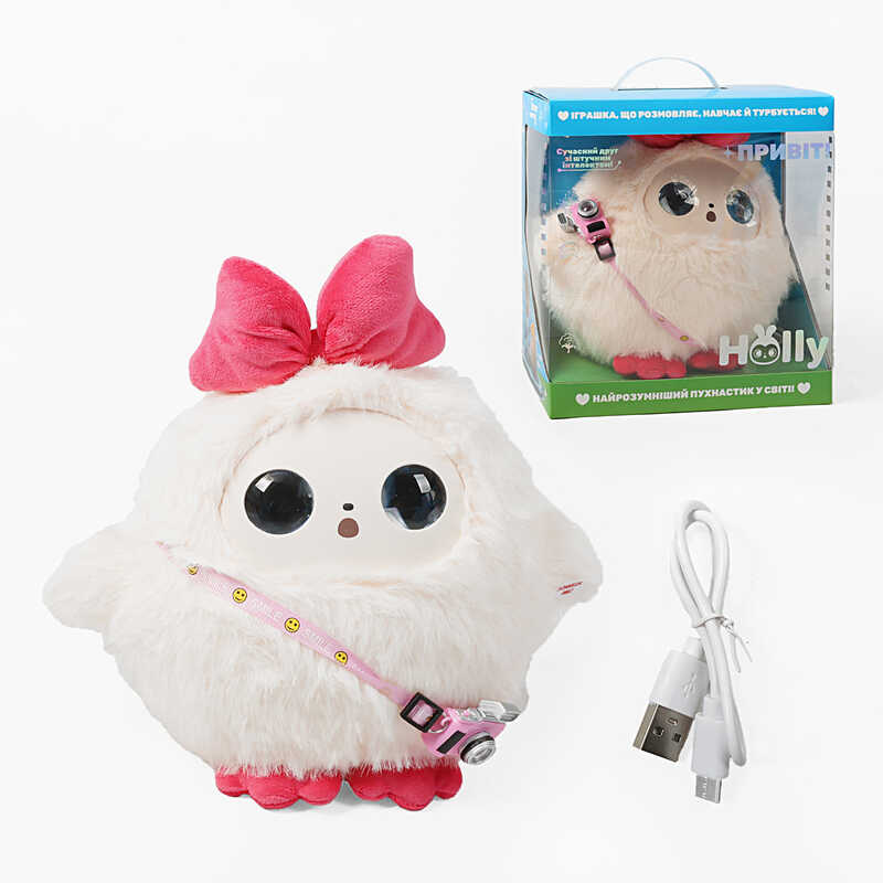 Іграшка зі штучним інтелектом Holly H-42369 (12) ОЗВУЧУВАННЯ УКР. МОВОЮ, 50+ мов, голосове спілкування, ігри, новини, казки, LED oчі, WiFi, в коробці