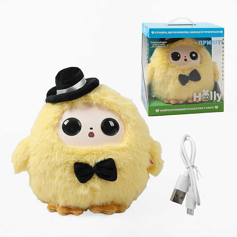 Іграшка зі штучним інтелектом Holly H-26834 (12) ОЗВУЧУВАННЯ УКР. МОВОЮ, 50+ мов, голосове спілкування, ігри, новини, казки, LED oчі, WiFi, в коробці