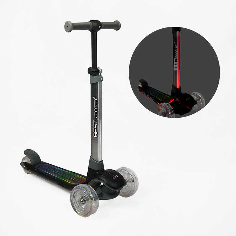 Самокат триколісний "Best Scooter" LS-28099  