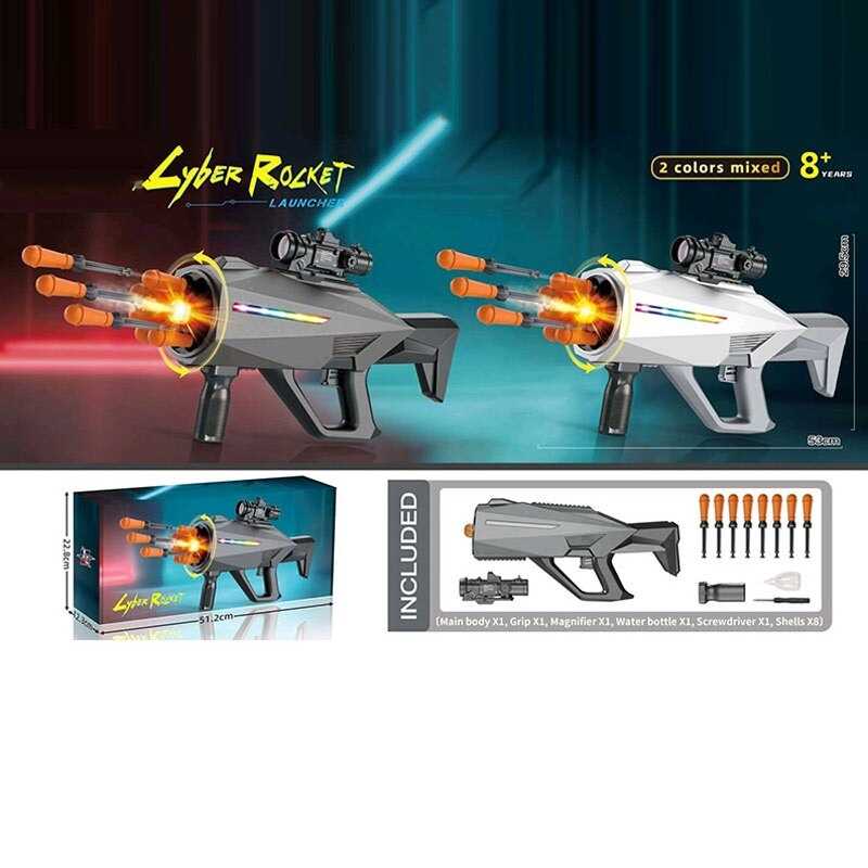 Автомат LC 2201 (20) довжина 47 см, підсвічування, пісня англійською, парогенерація, обертовий запускач, 8 м’яких патронів, в коробці