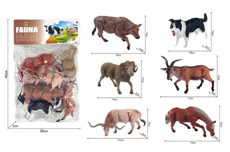 Набір тварин NC 8-006 B (36/2) в пакеті