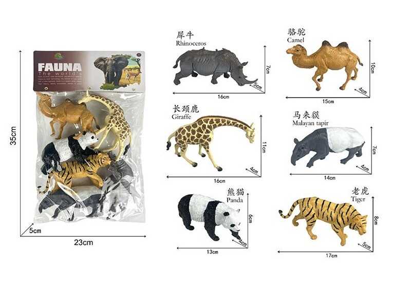 Набір тварин YS 7-007 B (48/2) в пакеті