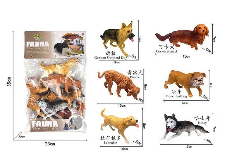 Набір тварин MG 7-006 C (48/2) в пакеті 