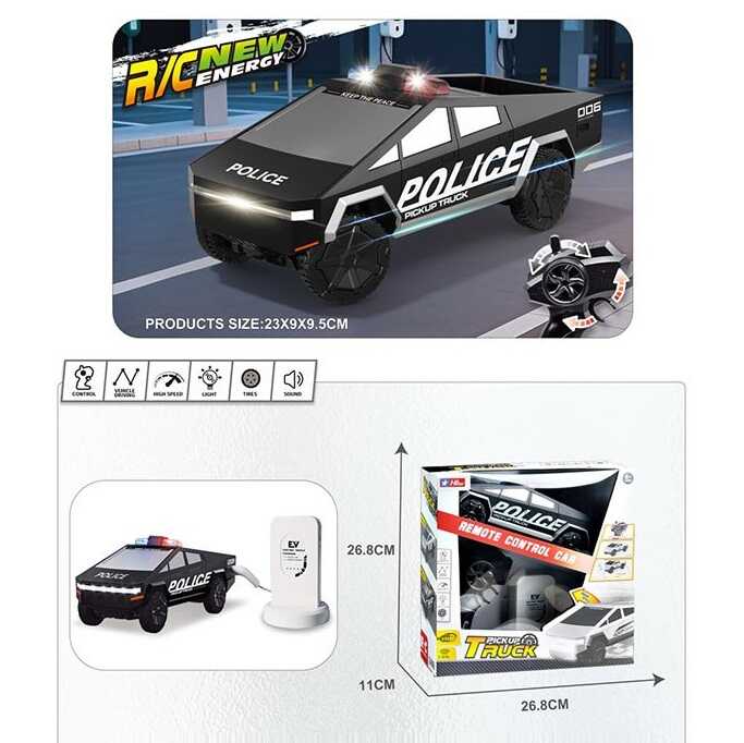 Машина на радіокеруванні 93244-1 (36) “Поліція”, функціональна зарядна станція, вбудований акум. 3.7V, пульт 2.4G,  світло, музика, в коробці
