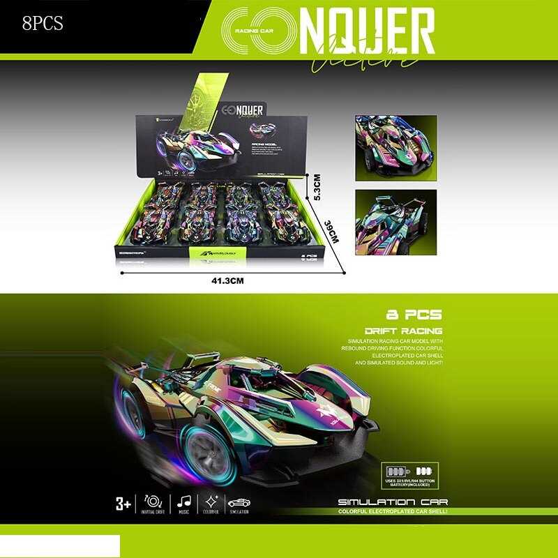 Набір машин HY 688 (16) ЦІНА ЗА 8 ШТУК В БЛОЦІ