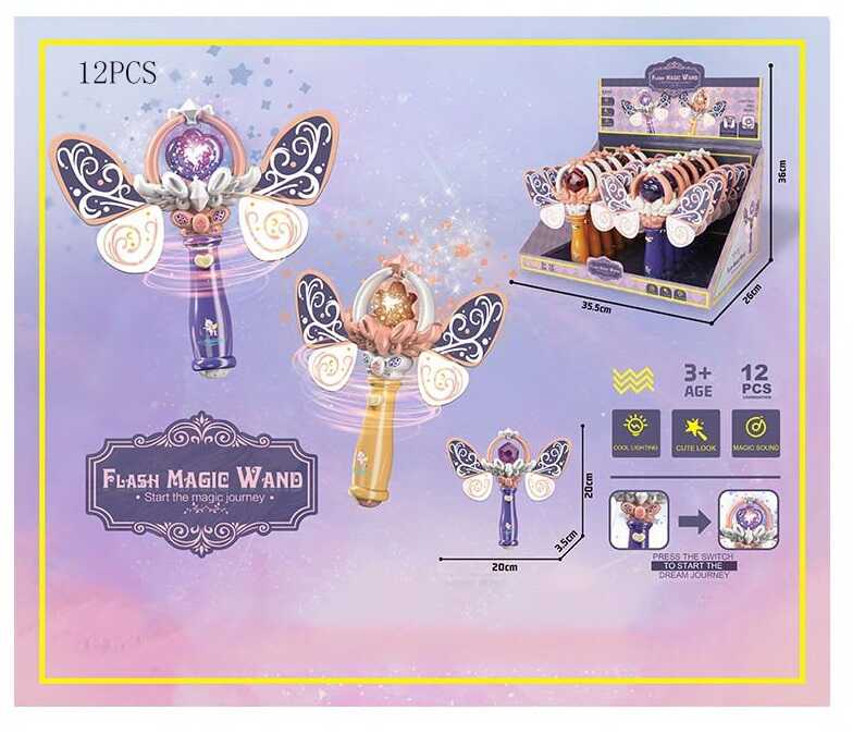 Набір музичних паличок HY 301 (12/2) ЦІНА ЗА 12 ШТУК В БЛОЦІ