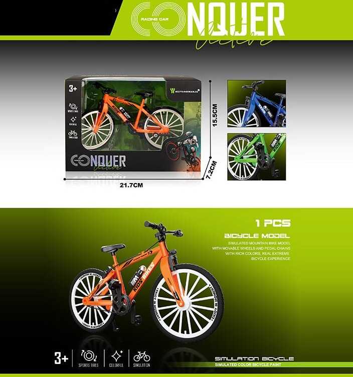 Модель велосипеда HY 695 (144/2) 3 кольори, в коробці, ВИДАЄТЬСЯ МІКС 