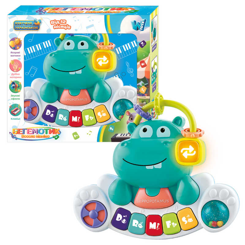 Піаніно 87958 (72) "WToys", ОЗВУЧУВАННЯ УКРАЇНСЬКОЮ МОВОЮ, пісні, підсвічування, казки, брязкальце, пальчикові ігри, в коробці