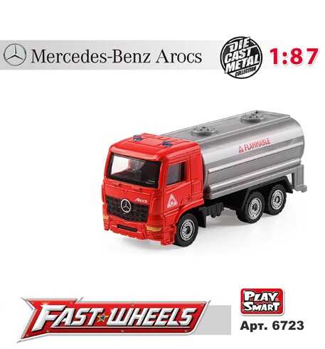 Спецтехніка 6723 (204) "Play Smart", "Цистерна", металопластик, в пакеті