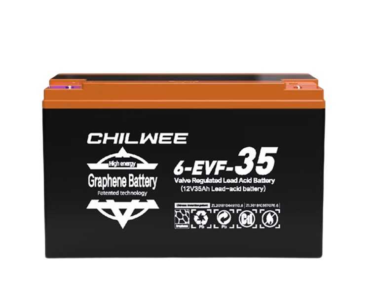 Аккумулятор графеновий 6-EVF-35 (CH-0072V-35) (1) напруга 12V35Ah