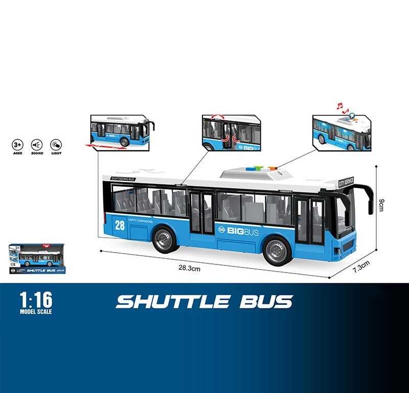 Автобус WY 910 B (24) звуки, підсвічування, інерційний механізм, масштаб 1:16, дверцята відчиняються, в коробці