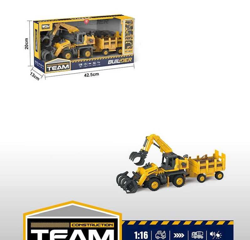 Спецтехніка WD 112 B1 (24) звуки, підсвічування, інерція, масштаб 1:16, гумове покриття коліс, причеп, екскаватор, в коробці