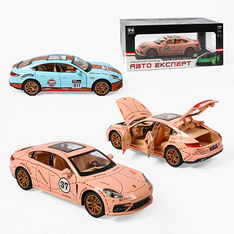 Машинка G 6974-8 (24/2) "Авто Експерт", 2 види, металопласт., світло, звук, масштаб 1:24, інерція, двері, багажник відчиняються, в коробці
