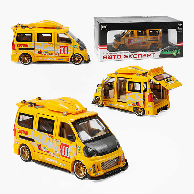 Машинка G 9880-13 (24) "Авто Експерт" металопласт., світло, звук, масштаб 1:24, інерція, двері, капот відчиняються, в коробці