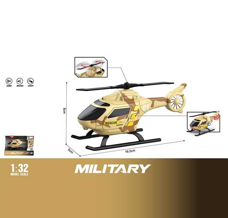 Гелікоптер WY 1108 G (96) "Військовий", звук, підсвічування, масштаб 1:32, в коробці