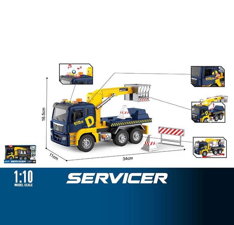 Спецтехніка WY 1121 A (18) "Евакуатор", масштаб: 1:10, підсвічування, звуки, інерція, рухома стрілка з ковшем, механічний підіймач, гумові шини, аксесуари, в коробці