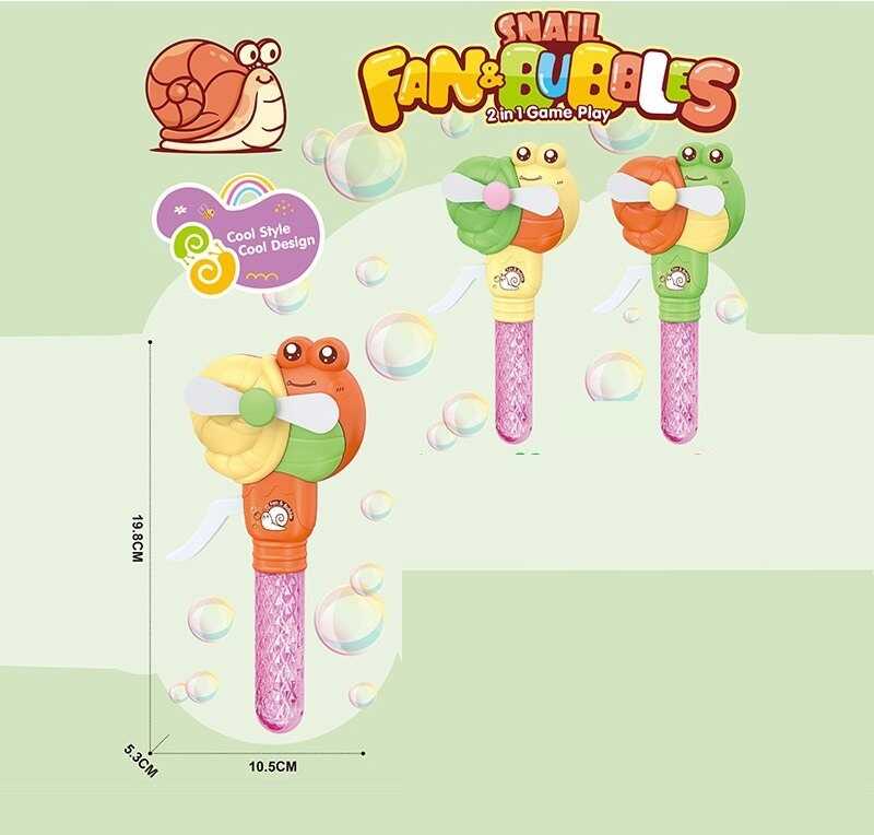 Мильні бульбашки 1986-44 (18/2) ЦІНА ЗА 8 ШТУК В УПАКОВЦІ, мильний розчин, ручний вентилятор, в пакеті