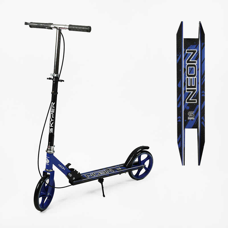 Самокат двоколісний "Skyper Neon" N-43670  