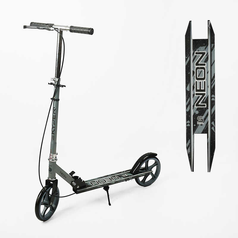 Самокат двоколісний "Skyper Neon" N-62794  