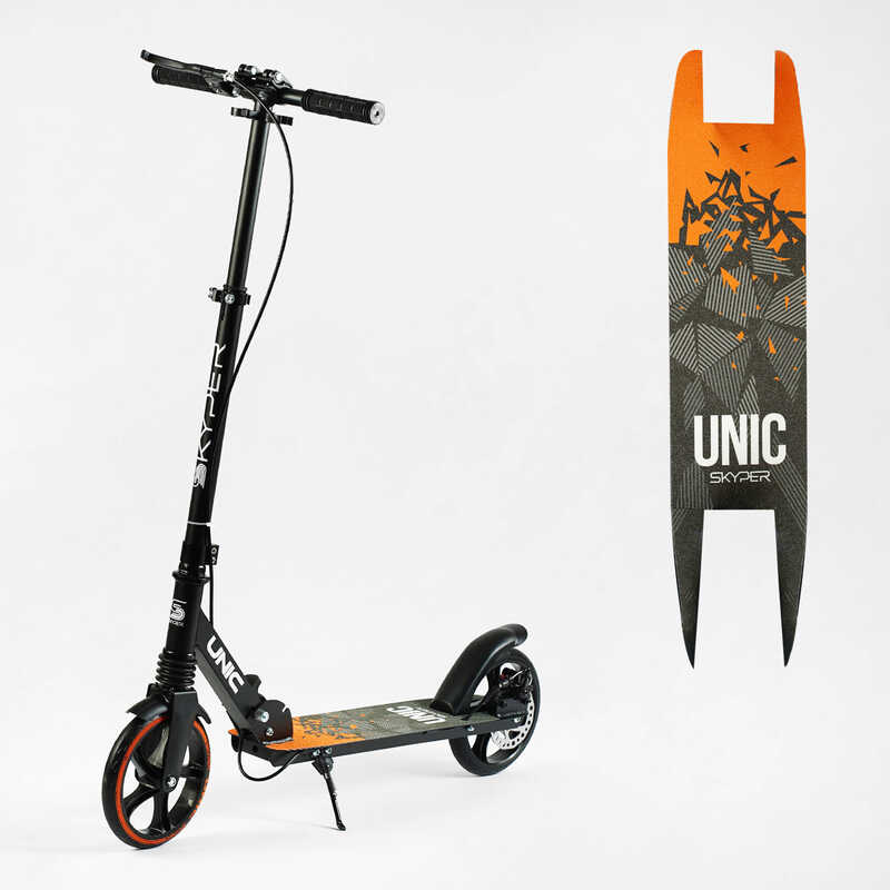 Самокат двоколісний "Skyper Unic" UN-53487  