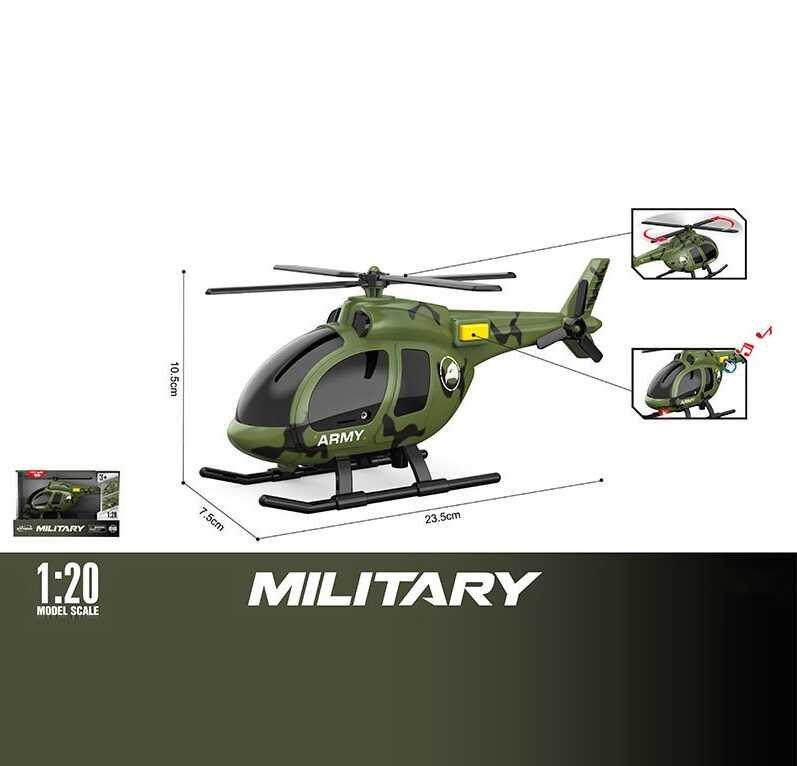 Гвинтокрил WY 1190 C (48) масштаб: 1:20, підсвічування, звуки, механічний оберт лопатей, в коробці