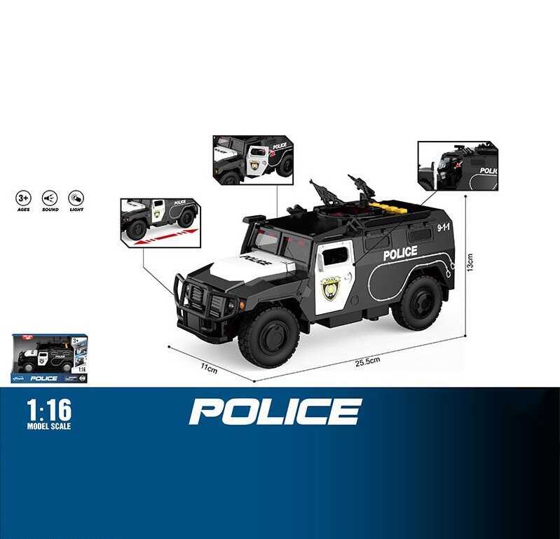 Джип WY 860 A (24)  "Поліція"  масштаб 1:16, звуки, підсвічування, інерція, відкриваються дверцята, гумові колеса, в коробці