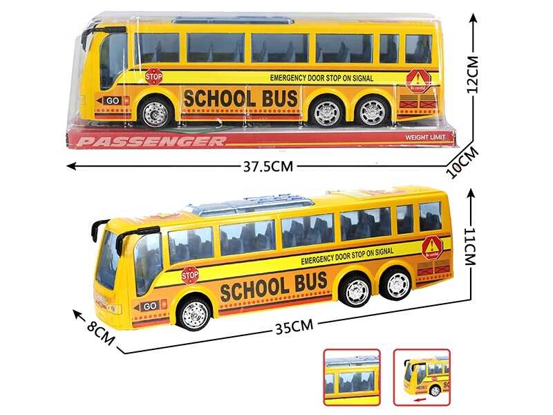 Автобус 8807 (48/2) розмір 35х8х11 см, інерція, в слюді