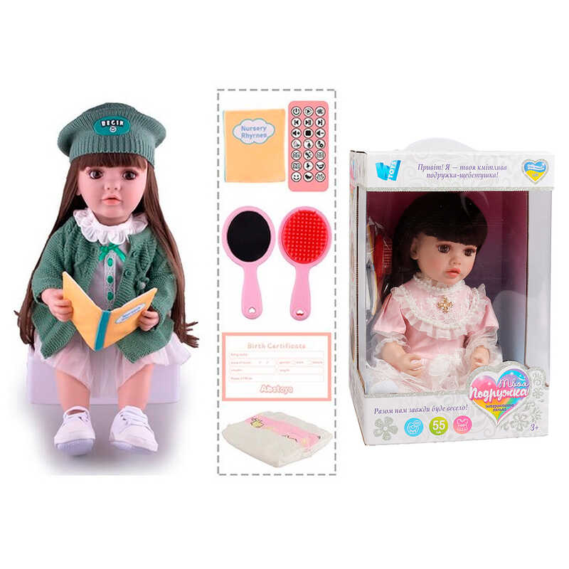 Інтерактивна лялька TK 9045-85 (9) "WToys", ОЗВУЧ.ІСПАНСЬКОЮ.МОВОЮ, пульт,  казки, пісні, відповідає на запитання, мелодії, повторюшка, в коробці