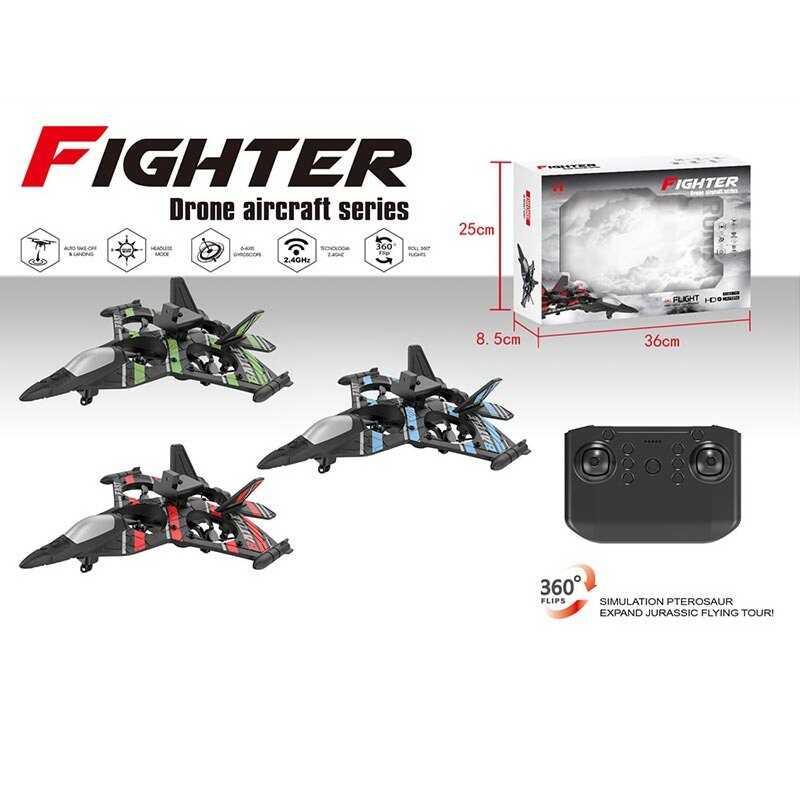 Літак на радіокеруванні LH-X 81 WF (24) 3 види, пульт: 2.4 GHz, HD - камера,  headless mode, гіроскоп, переворот на 360°, автом. зліт, в коробці, МІКС