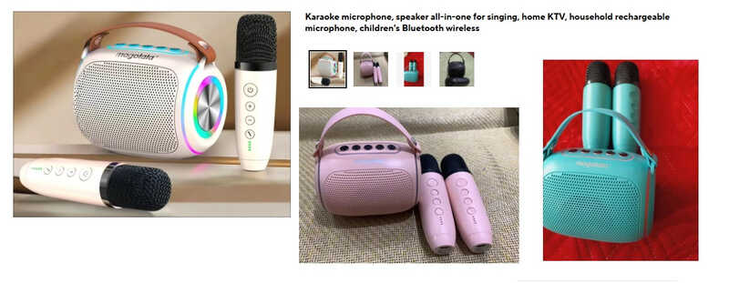 Караоке С 77547 (25) 4 кольори, 2 мікрофони, світло, вбуд. акум., Bluetooth, роз’єм type-С, USB, зміна голосу, регулювання гучності, в коробці, МІКС