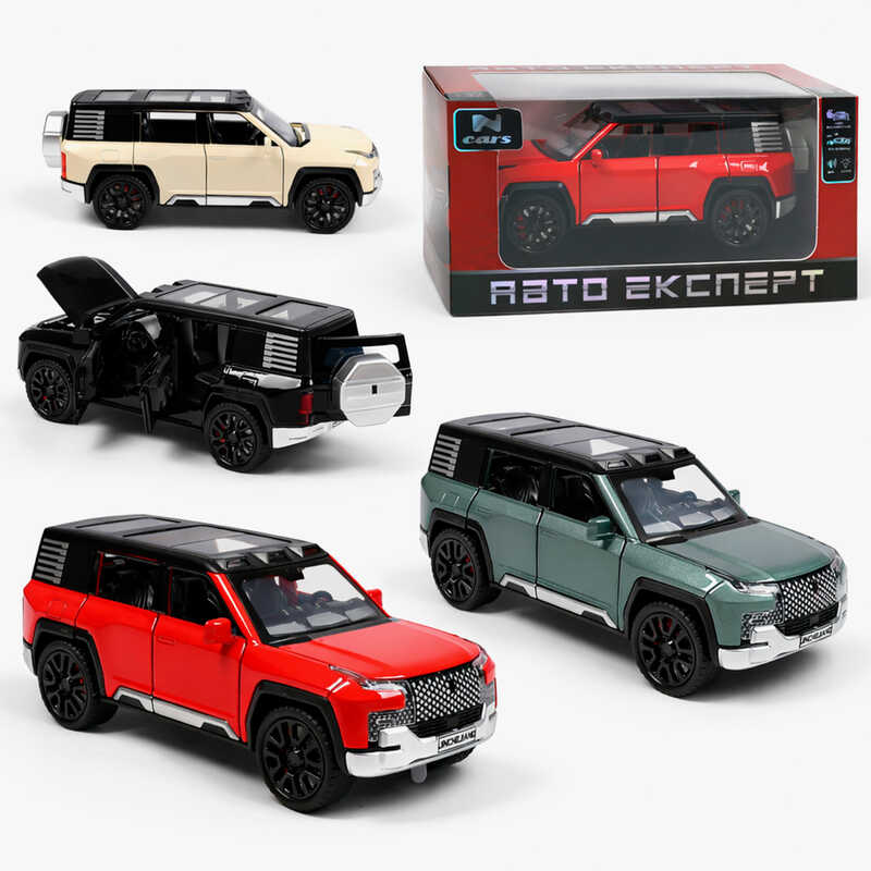 Машинка L-0816-09 (72) 4 кольори, "Авто Експерт", металопластик, 1:32, світло, звук, інерція, відчиняються двері, багажник, капот, в коробці, МІКС