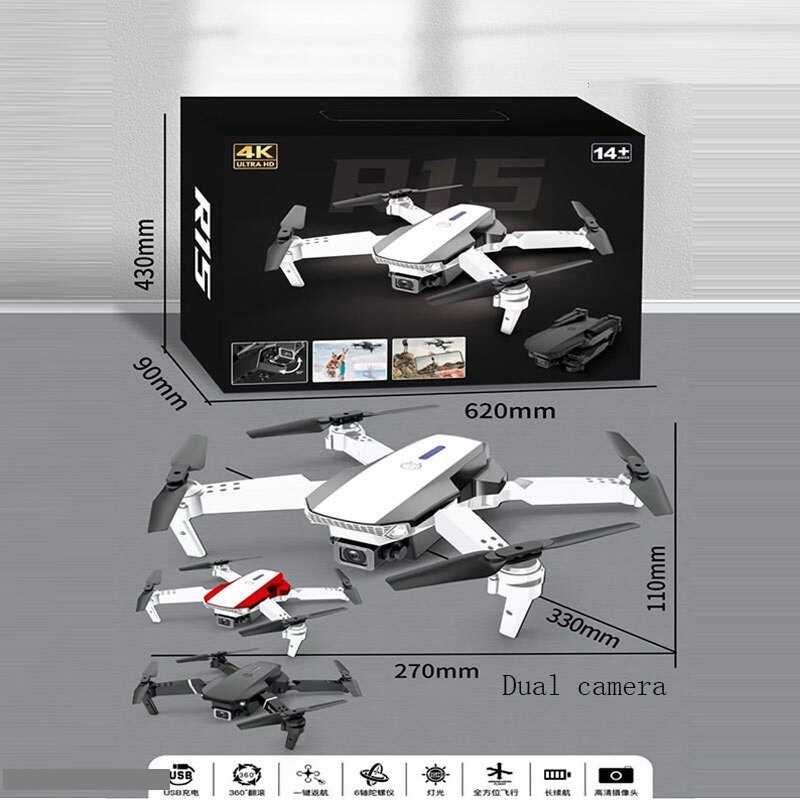 Квадрокоптер на радіокеруванні R 15 (36) 2 кольори, 2 HD-камери, headless mode, уникає перешкоди, Wi-fi камера, керування з додатка, змінний кут нахилу камери, знімний акумулятор, пульт керування, в коробці