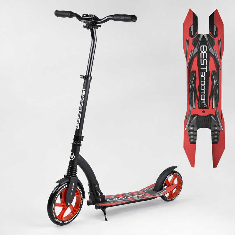 Самокат двухколесный Best Scooter 40860-1 (4) колеса PU - переднее 23 см, заднее - 20 см, 1 амортизатор, широкий руль, зажим руля, У ПАКЕТІ