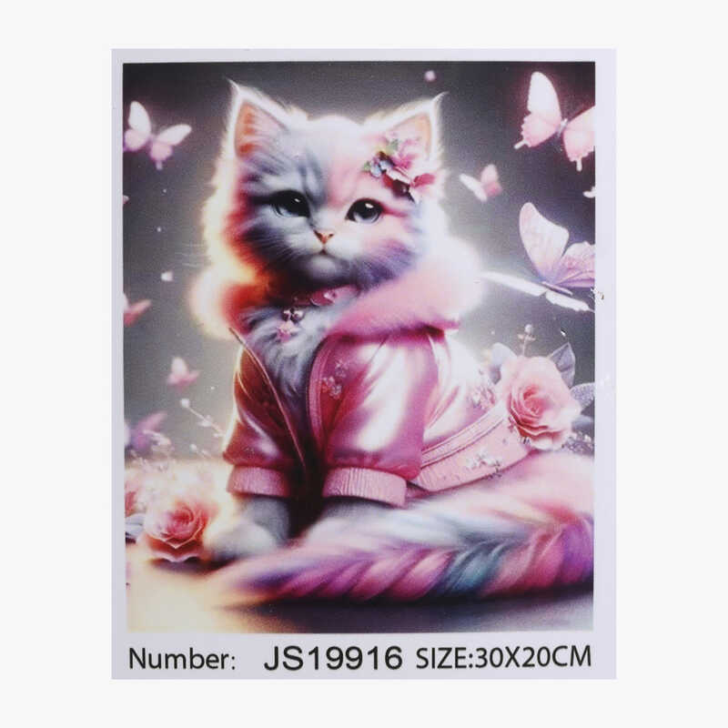 Алмазна мозаїка JS 19916 (50) "TK Group", 30x20 см, в коробці