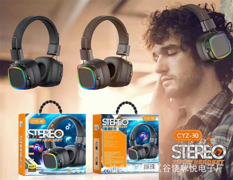 Навушники C 76208 (80) 2 види, Bluetooth, бездротові, підсвічування, мікрофон, в коробці