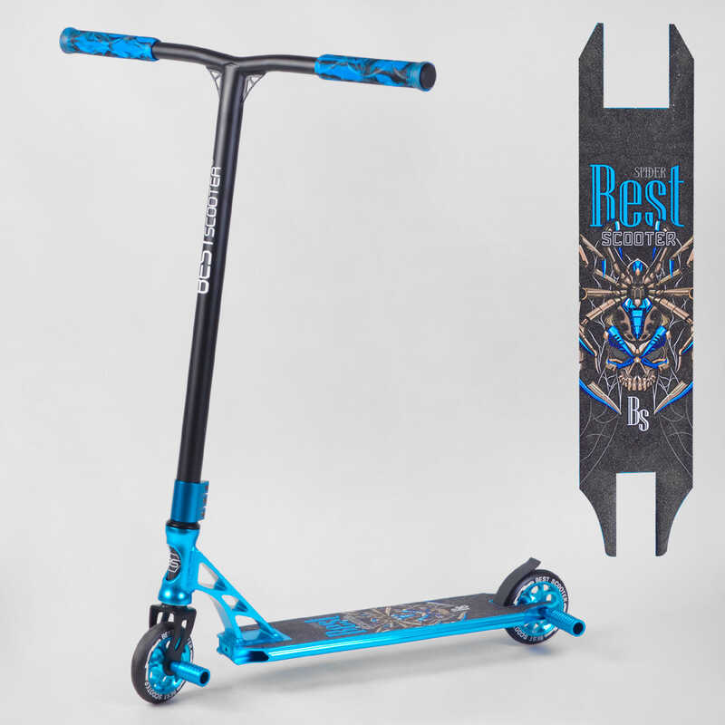 Самокат трюковый 53480-1 Best Scooter (4) В ПАКЕТІ  HIC-система, алюминиевый диск и дека, АНОДИРОВАННАЯ ПОКР., колёса PU, d=110мм, ширина руля - 60 см