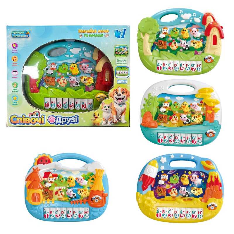 Музичне піаніно "Співочі друзі" 97980 (36/2) “WToys”, ОЗВУЧ. УКР. МОВОЮ, світло, віршики, 8 пісень, 8 казок, цифри, ноти, в коробці 